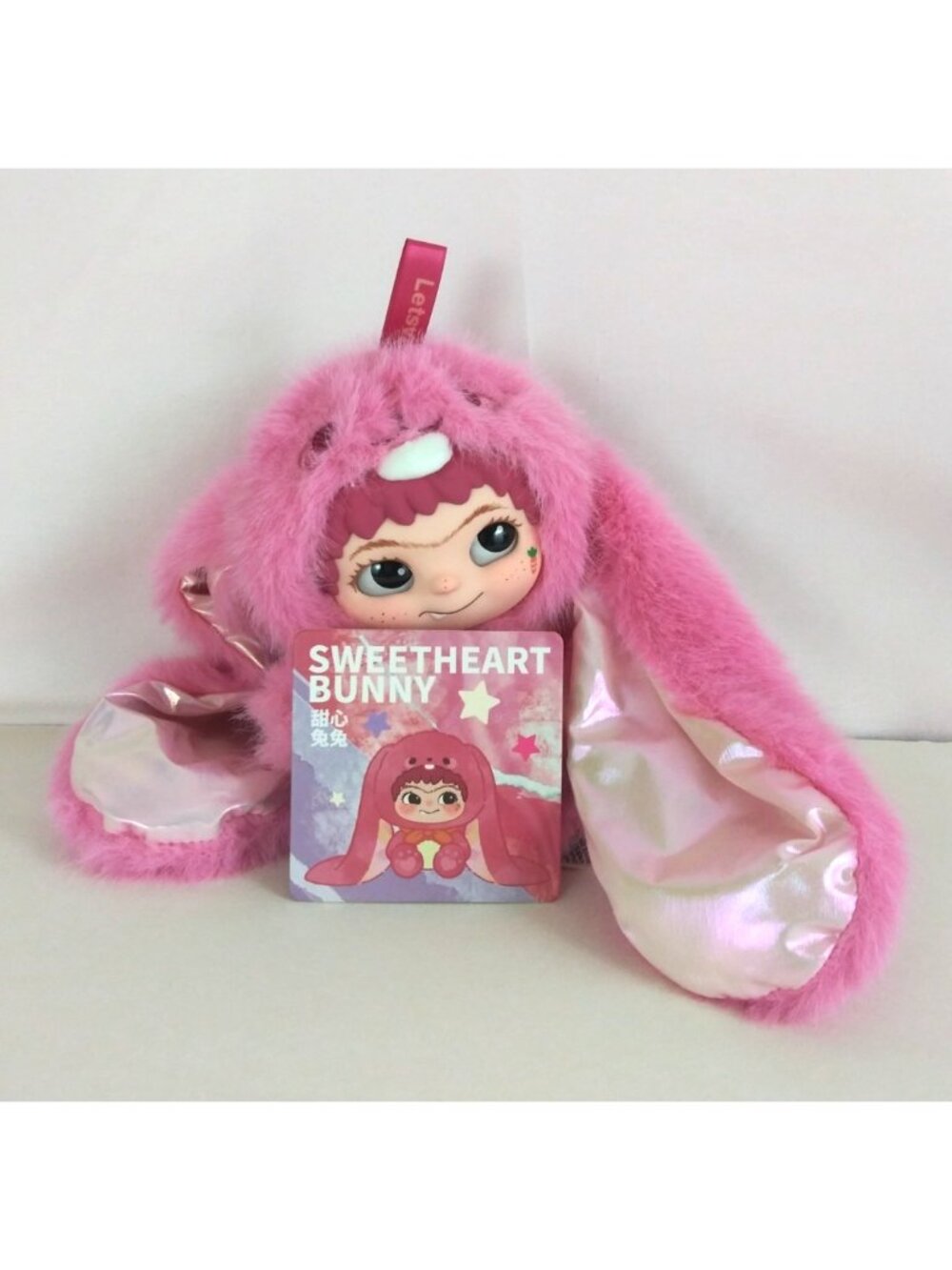Wakuku Trick Or Treat Series Fox & Bunny Blind Box Sweetheart Bunny 5" Plush